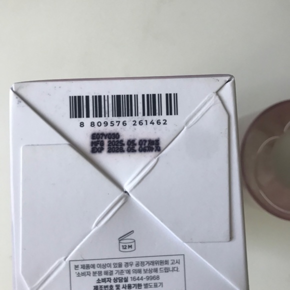 SKIN1004 Madagascar Centella Poremizing Fresh Ampoule for oily skin - Picture 3 of 7